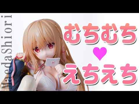 【美少女フィギュア】Pink・Charm TwinBox オリジナルイラスト 前田栞【開封】【レビュー】