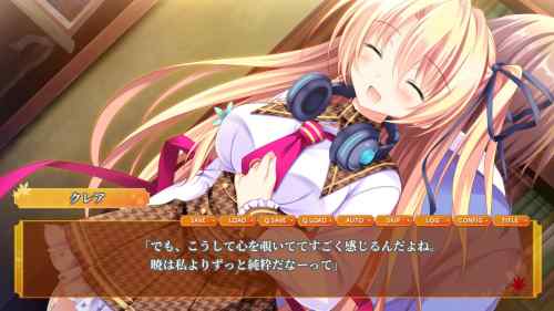 【もののあはれは彩の頃。】クレアルートは双六の謎が明かされる……？