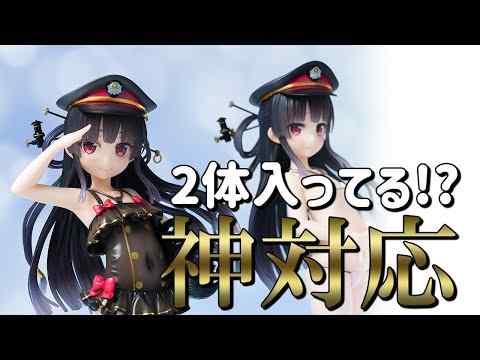 【美少女フィギュア】アルター まいてつ pure station ハチロク 水着Ver.【開封】【レビュー】