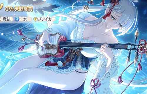 『プリンセスコネクト！Re：Dive』えっちなおっぱい丸見えドスケベ衣装の女の子など！