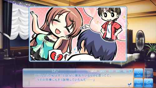 【この大空に、翼をひろげて】天音がポンコツ可愛くて面白すぎる