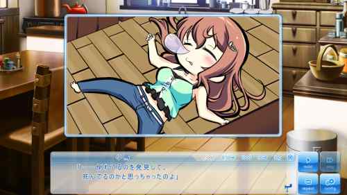 【この大空に、翼をひろげて FLIGHT DIARY】天音ルートをプレイするんだぜ
