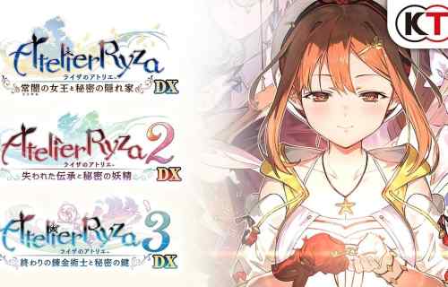 『ライザのアトリエ ～秘密トリロジー～ DX』1+2+3セット！エロい追加要素やエロDLC同梱！