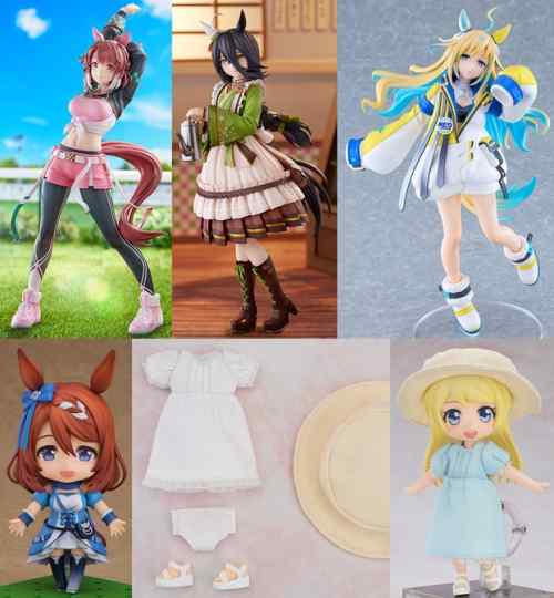 巡回 ウマ娘 ダンツフレーム 予約開始