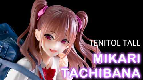 【美少女フィギュア】フリュー「TENITOL TALL TVアニメ「2.5次元の誘惑」橘美花莉」【開封フィギュアレビュー】
