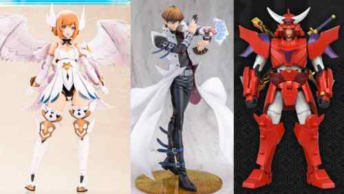 巡回 アルカナディア グランデスケール ルミティア 火曜予約開始