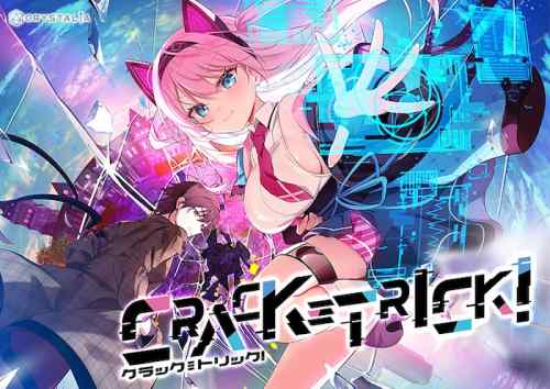 『CRACK≡TRICK！』が本日発売！館×近未来SF×バディ！CRYSTALiAによる近未来舞台の探偵モノ