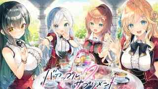 FANZA 2025年5月30日配信予定タイトル一覧