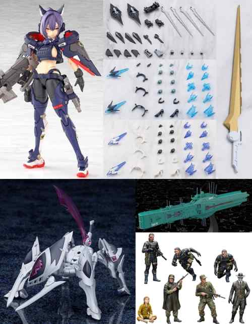 巡回 メガミデバイス ユグドラシス スコル・シャープシューター  本日予約開始