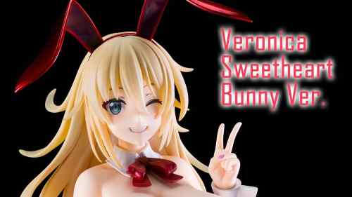【美少女フィギュア】フリーイング「バニースーツ プランニング ヴェロニカ・スイートハート バニーVer.」【フィギュアレビュー】