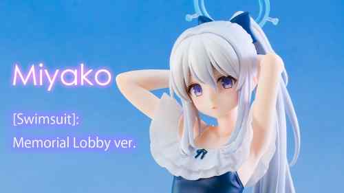 【美少女フィギュア】グッドスマイルカンパニー「ブルーアーカイブ -Blue Archive- ミヤコ(水着)メモリアルロビーVer.」【開封フィギュアレビュー】