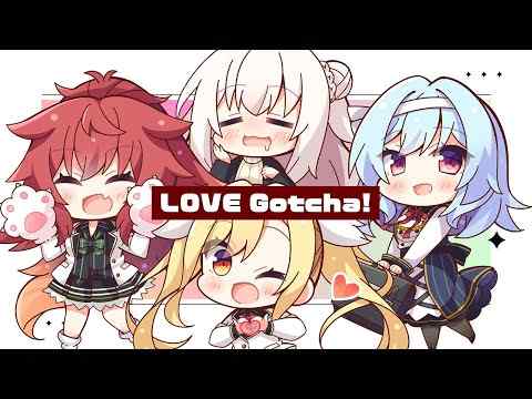 『恋にはあまえが必要です』主題歌ショート版が聴けるムービーが公開！AiRI「LOVE Gotcha!」