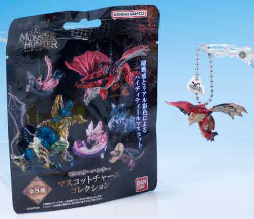 レビュー バンダイ食玩 モンスターハンター マスコットチャームコレクション