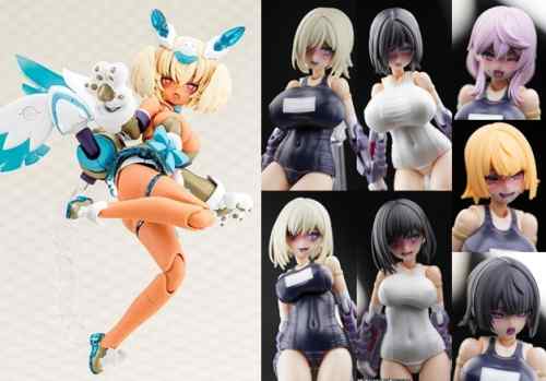 巡回 プニモフ 金シャオ 予約開始