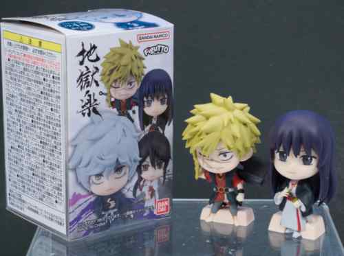 レビュー バンダイ FiguTTO 地獄楽