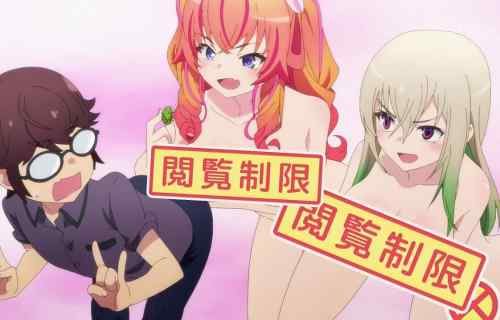 アニメ『かくして！ マキナさん!!』11話で女の子のエロいドスケベ衣装でのエロ配信など！
