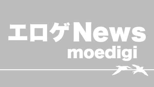 『花鐘カナデ＊グラム Chapter:1 小桜結』パッケージ初回限定版はボイスドラマなど3大特典付き！