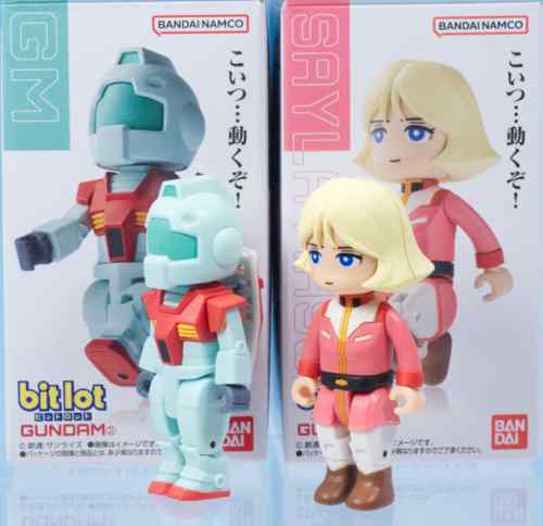 レビュー バンダイ食玩 bitlotガンダム2 ジム＆セイラ