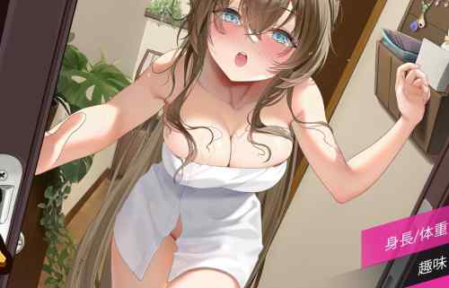 『少女廻戦』おっぱいとかまんことか全部丸見えすぎるドスケベエロ衣装の女の子！