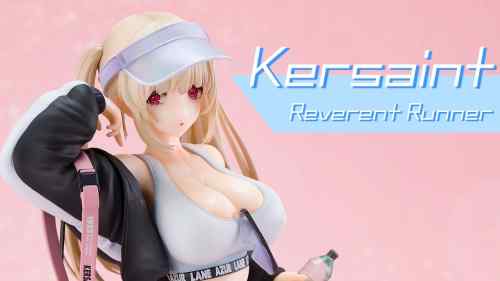 【美少女フィギュア】アリスグリント「アズールレーン ケルサン ホーリー・ランニング」【開封フィギュアレビュー】