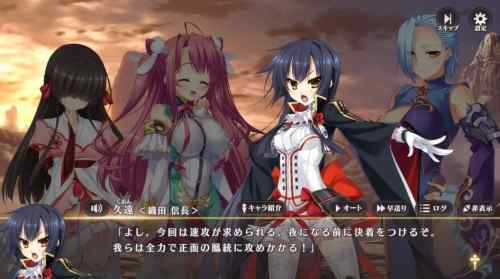 【FANZA GAMES】恋姫†大戦 PREMIUM　紹介