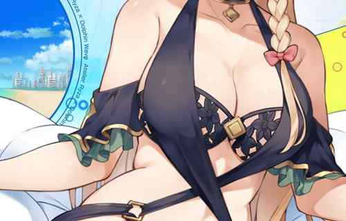 『ドルフィンウェーブ』と『ライザのアトリエ』コラボでクラウディアのエロすぎる水着姿など！