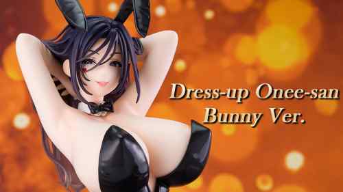 【美少女フィギュア】BINDing「着せ替えお姉さん バニーVer.」【フィギュアレビュー】