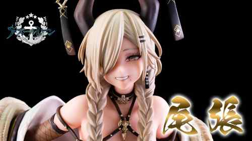 【美少女フィギュア】グッドスマイルアーツ上海「アズールレーン 尾張」【開封フィギュアレビュー】