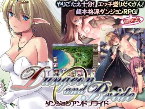DLsite新着NTR作品まとめ！ 2025年7月28日～8月3日