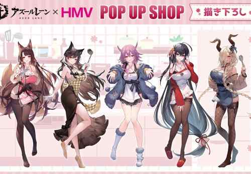 『アズールレーン』えっちなムチムチおっぱいドスケベエプロン姿のエロイラストグッズ！