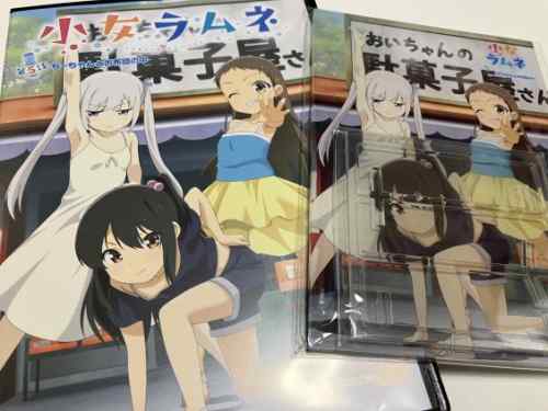 ７年ぶりの新作はくつろぐ少女達にイタズラや本当の親子に見える所がヤバ過ぎて！？たぬきそふと原作OVA「小女ラムネ 第5話ちーちゃんとお布団の中」レビュー。