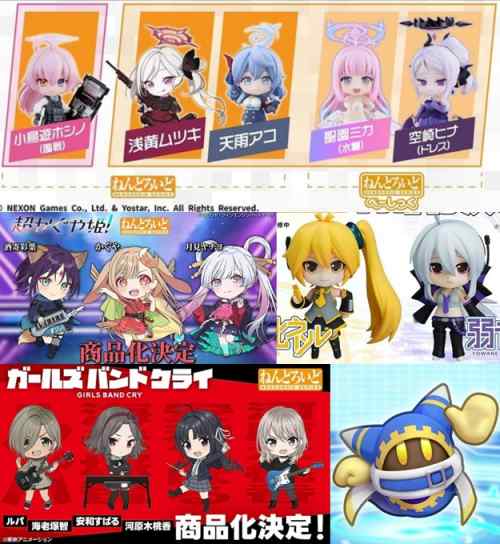 巡回 ねんどろいど 超かぐや姫！ほか新作発表