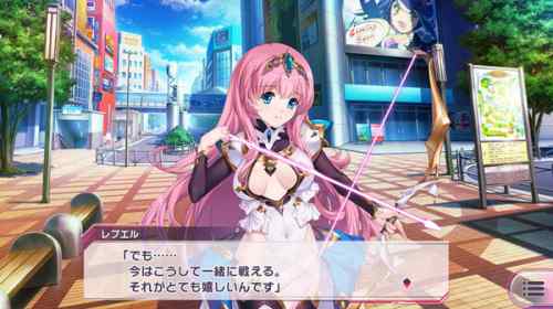 「超昂大戦エスカレーションズ」5周年後夜祭『闘神都市』コラボ。第二週（ラスト）は闘神都市Iのクミコ。