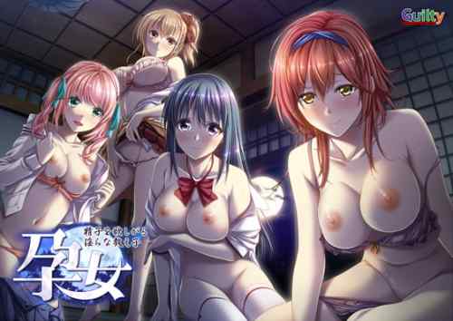 DLsiteにて2週間限定！ウィルプラスサマーセールが開催！Guiltyやensemble作品が50%OFF！