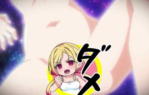 アニメ『さわらないで小手指くん』えっちなマッサージをするエロアニメ！10月放送開始