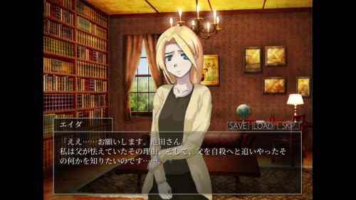 【STEAMゲーム】シロナガス島への帰還　紹介