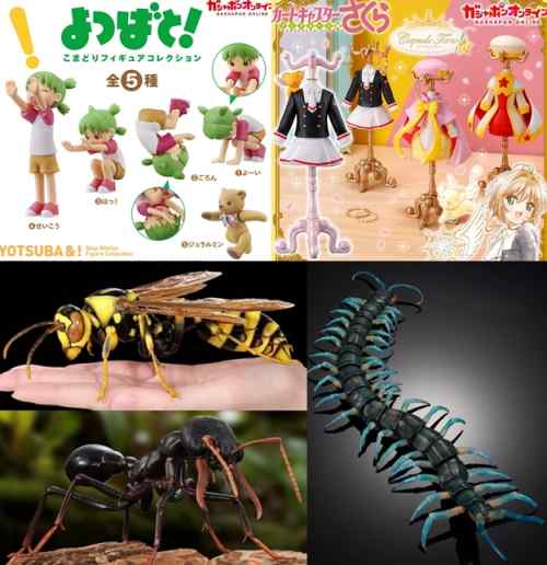 巡回 ガシャポン よつばと！フィギュア 先行予約開始