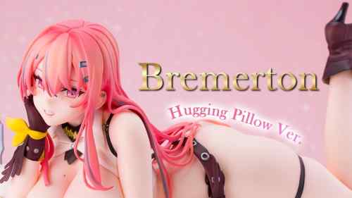 【美少女フィギュア】アルター「アズールレーン ブレマートン 抱きまくらVer. 」【開封フィギュアレビュー】