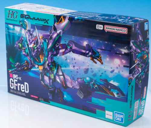 レビュー ガンプラ HG 1/144 GQuuuuuuX GFreD（ジフレド）組み立て編