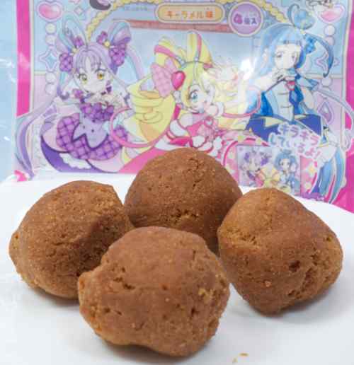 巡回 プリキュアパン5月