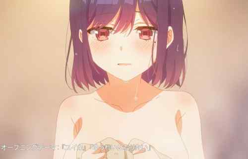 アニメ『渡くんの××が崩壊寸前』えっちな裸やスカートたくし上げなど！7月放送開始