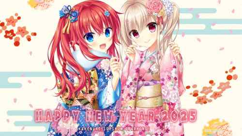 【2026年】各エロゲメーカーの正月記念イラストをまとめてみました！