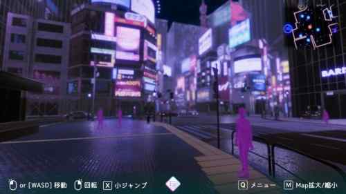 【同人エロゲ】Yami-Yami City　プレイしてみた