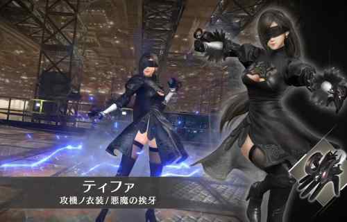 『ファイナルファンタジー7 エバークライシス』が『ニーア』とコラボしてティファのエロ衣装など