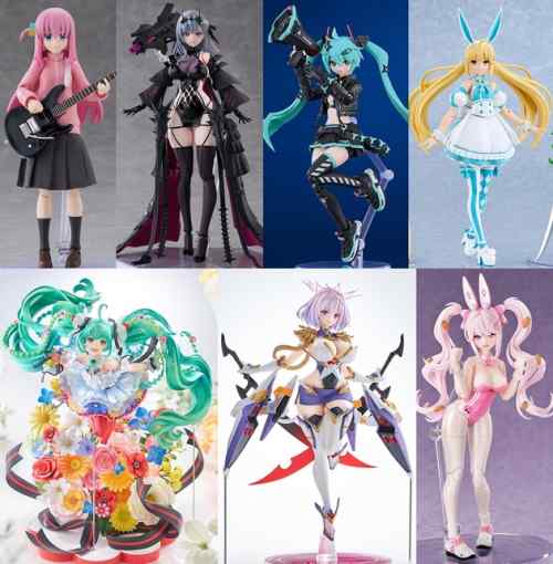 巡回 figma ぼっちちゃん 予約開始
