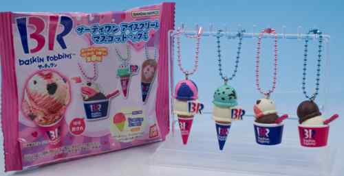 レビュー バンダイ食玩 サーティワン アイスクリーム マスコットつきグミ