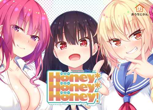 『Honey*Honey*Honey！』がサブスクに追加！男女の接近が禁止された社会で濃厚接触するエロゲ