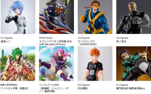 巡回 魂ネイションズ新作 7/1予約開始