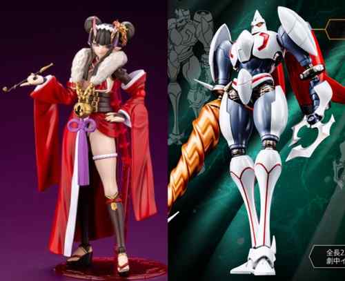 巡回 アルカナディア オルネラ 木曜予約開始