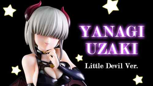 【美少女フィギュア】ホビージャパン「宇崎ちゃんは遊びたい！ω 宇崎柳　小悪魔Ver.」【開封フィギュアレビュー】